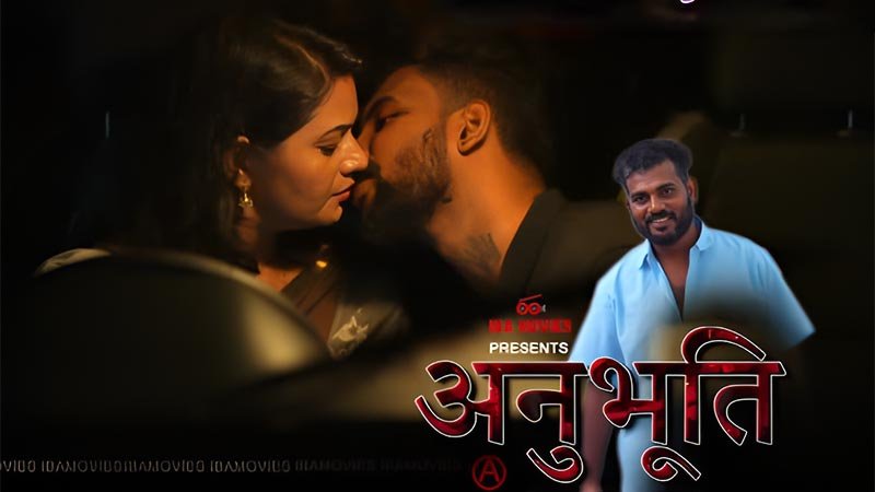 Anubhoothi